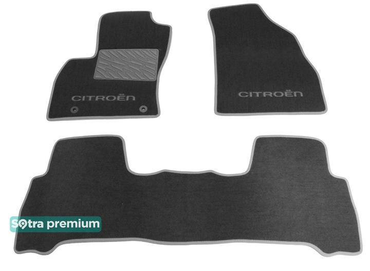 Sotra 07059-CH-GREY Interior mats Sotra two-layer gray for Citroen Nemo (2008-), set 07059CHGREY: Buy near me in Poland at 2407.PL - Good price!