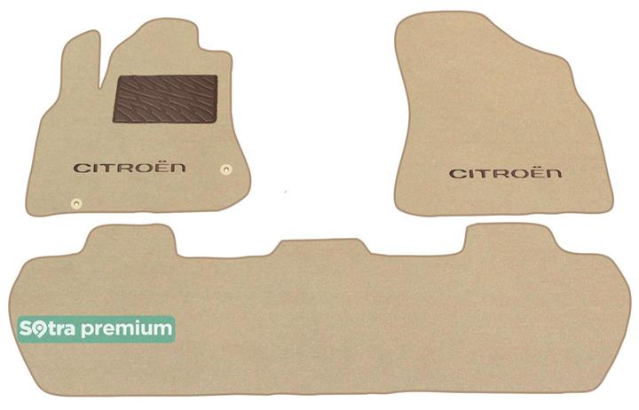 Sotra 07142-CH-BEIGE Interior mats Sotra two-layer beige for Citroen Berlingo (2008-2018), set 07142CHBEIGE: Buy near me in Poland at 2407.PL - Good price!