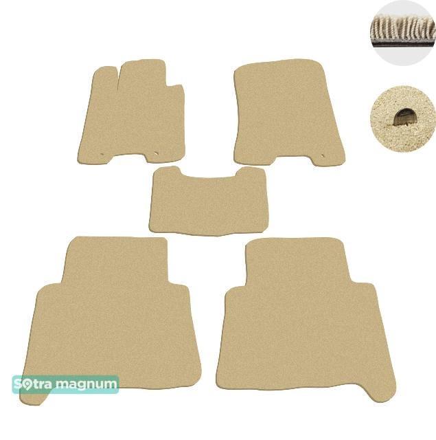 Sotra 07157-MG20-BEIGE Interior mats Sotra two-layer beige for KIA Mohave / borrego (2008-), set 07157MG20BEIGE: Buy near me in Poland at 2407.PL - Good price!