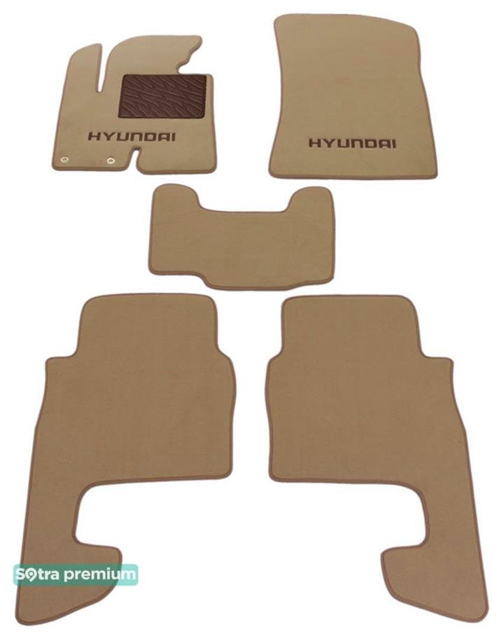 Sotra 07188-CH-BEIGE Interior mats Sotra two-layer beige for Hyundai Santa fe (2010-2012), set 07188CHBEIGE: Buy near me in Poland at 2407.PL - Good price!