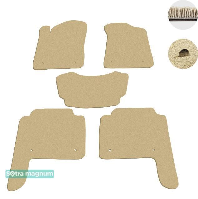 Sotra 07197-MG20-BEIGE Interior mats Sotra two-layer beige for Nissan Patrol (2010-), set 07197MG20BEIGE: Buy near me in Poland at 2407.PL - Good price!
