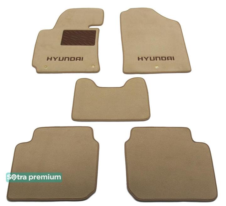 Sotra 07230-CH-BEIGE Interior mats Sotra two-layer beige for Hyundai Elantra (2010-), set 07230CHBEIGE: Buy near me in Poland at 2407.PL - Good price!
