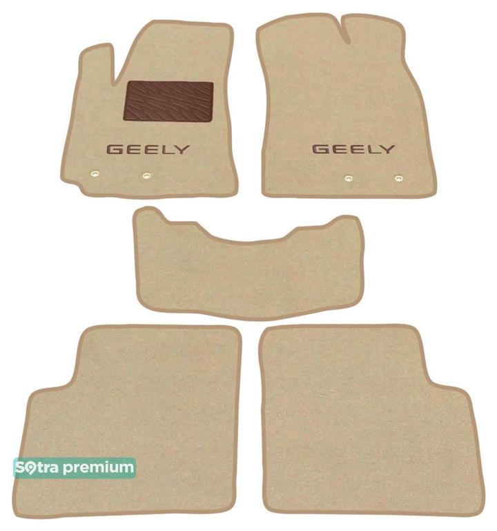 Sotra 07328-CH-BEIGE Interior mats Sotra two-layer beige for Geely Emgrand ec7 (2009-), set 07328CHBEIGE: Buy near me in Poland at 2407.PL - Good price!