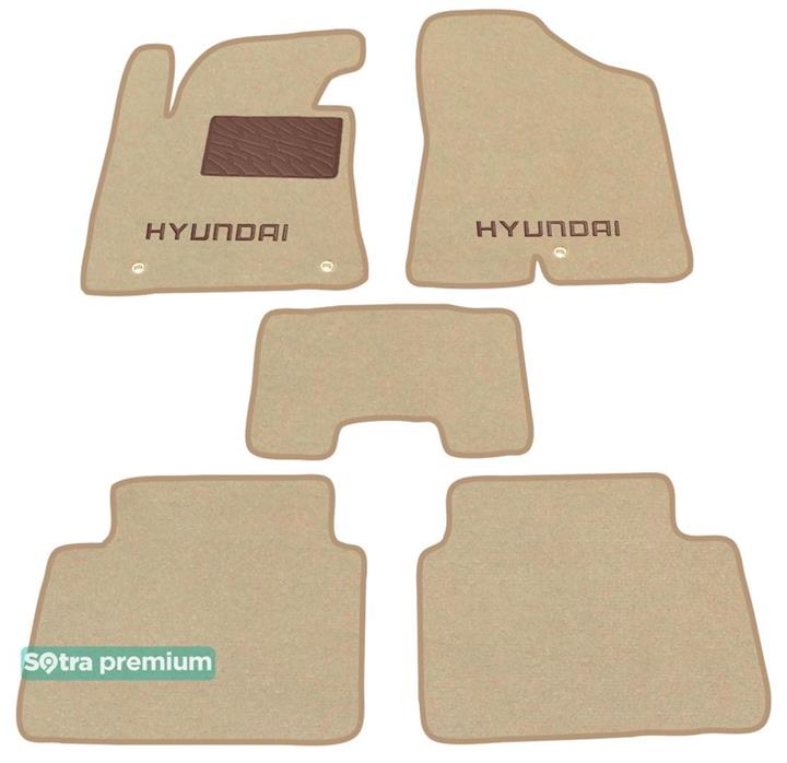 Sotra 07424-CH-BEIGE Innenmatten Sotra zwei Schichten beige zum Hyundai I30 (2012-2016), einstellen 07424CHBEIGE: Kaufen Sie zu einem guten Preis in Polen bei 2407.PL!