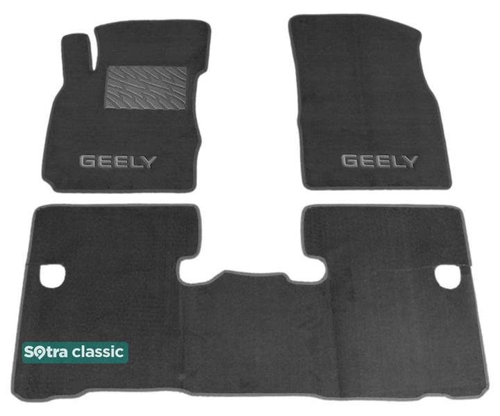 Sotra 07501-GD-GREY Interior mats Sotra two-layer gray for Geely Gx7 (2011-), set 07501GDGREY: Buy near me in Poland at 2407.PL - Good price!