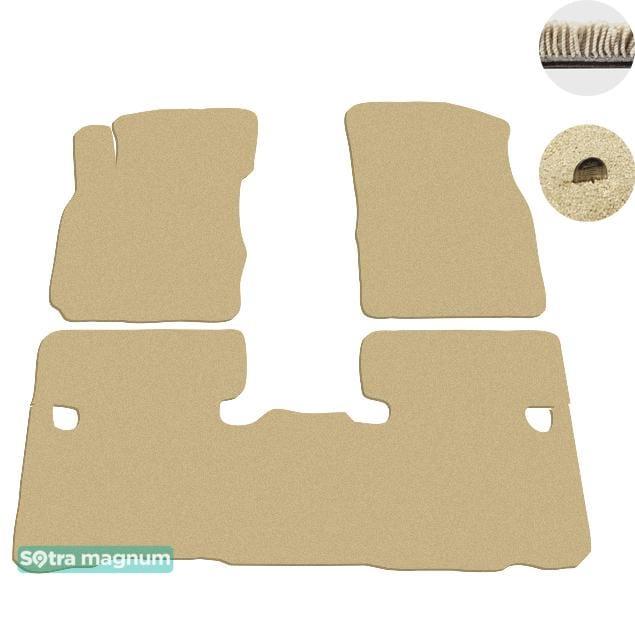 Sotra 07501-MG20-BEIGE Interior mats Sotra two-layer beige for Geely Gx7 (2011-), set 07501MG20BEIGE: Buy near me in Poland at 2407.PL - Good price!