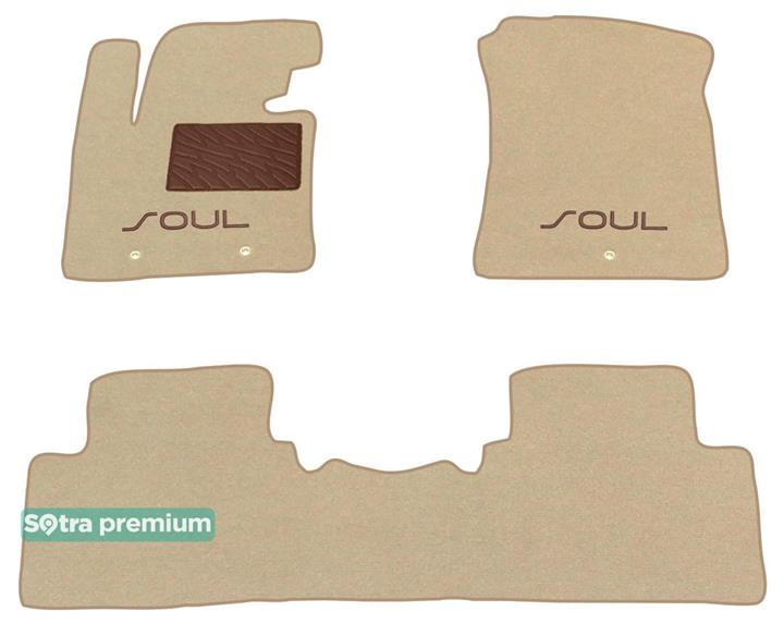Sotra 07582-CH-BEIGE Interior mats Sotra two-layer beige for KIA Soul (2014-), set 07582CHBEIGE: Buy near me in Poland at 2407.PL - Good price!