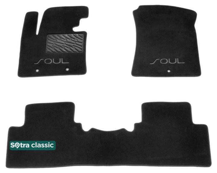 Sotra 07582-GD-GREY Interior mats Sotra two-layer gray for KIA Soul (2014-), set 07582GDGREY: Buy near me in Poland at 2407.PL - Good price!
