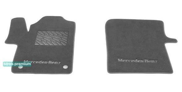 Sotra 08098-1-CH-GREY Interior mats Sotra two-layer gray for Mercedes V-class (2015-), set 080981CHGREY: Buy near me in Poland at 2407.PL - Good price!