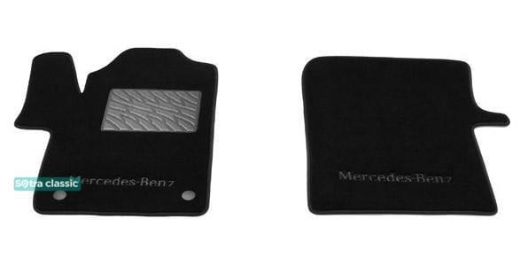 Sotra 08098-1-GD-BLACK Interior mats Sotra two-layer black for Mercedes V-class (2015-), set 080981GDBLACK: Buy near me at 2407.PL in Poland at an Affordable price!