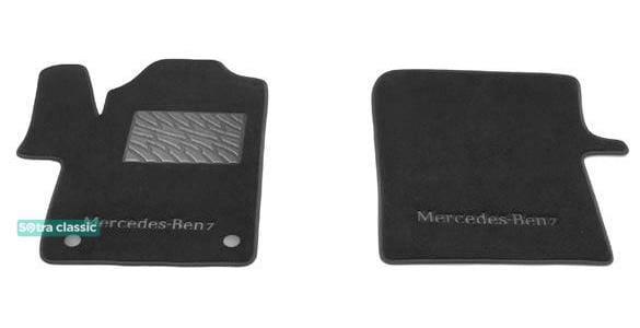 Sotra 08098-1-GD-GREY Interior mats Sotra two-layer gray for Mercedes V-class (2015-), set 080981GDGREY: Buy near me in Poland at 2407.PL - Good price!