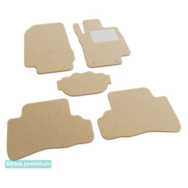 Sotra 08644-CH-BEIGE Interior mats Sotra two-layer beige for Nissan Cube (2002-2008), set 08644CHBEIGE: Buy near me in Poland at 2407.PL - Good price!