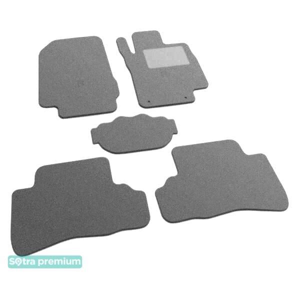 Sotra 08644-CH-GREY Interior mats Sotra two-layer gray for Nissan Cube (2002-2008), set 08644CHGREY: Buy near me in Poland at 2407.PL - Good price!