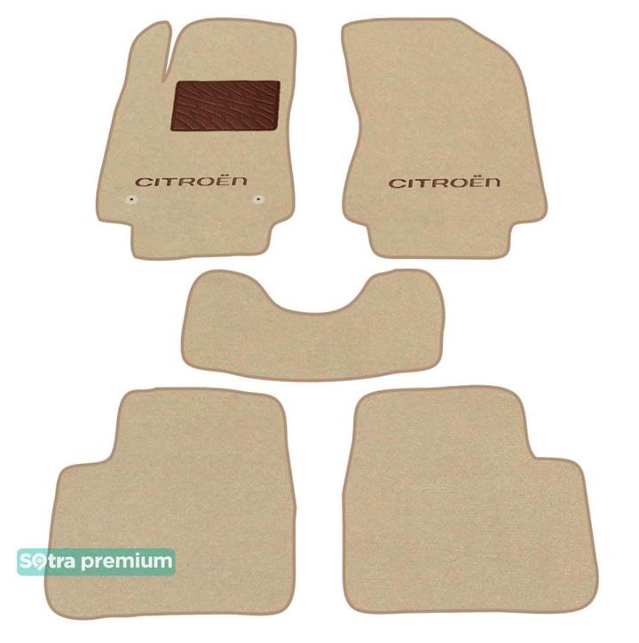 Sotra 08652-CH-BEIGE Interior mats Sotra two-layer beige for Citroen C3 (2017-), set 08652CHBEIGE: Buy near me in Poland at 2407.PL - Good price!
