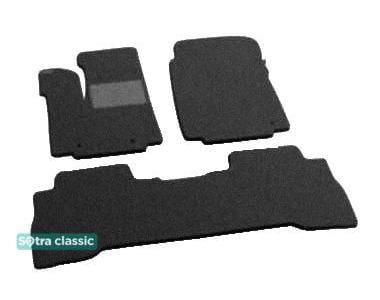 Sotra 00974-2-GD-GREY Interior mats Sotra two-layer gray for Acura Mdx (2002-2006), set 009742GDGREY: Buy near me in Poland at 2407.PL - Good price!