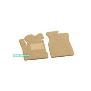 Sotra 06788-1-CH-BEIGE Interior mats Sotra two-layer beige for Ford Galaxy (2001-2006), set 067881CHBEIGE: Buy near me in Poland at 2407.PL - Good price!