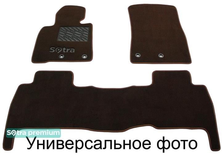 Sotra 08767-6-CH-CHOCO Interior mats Sotra two-layer brown for Dacia Logan (2012-), set 087676CHCHOCO: Buy near me in Poland at 2407.PL - Good price!