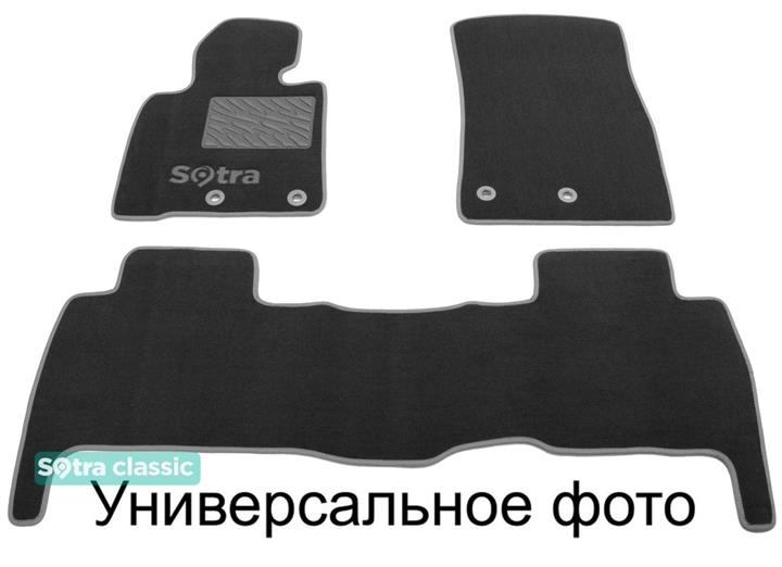Sotra 08767-6-GD-GREY Interior mats Sotra two-layer gray for Dacia Logan (2012-), set 087676GDGREY: Buy near me in Poland at 2407.PL - Good price!