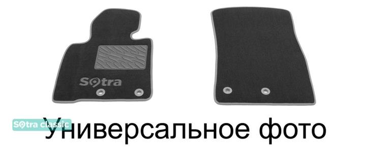 Sotra 06855-6-GD-GREY Interior mats Sotra two-layer gray for Peugeot Expert (2007-2016) 068556GDGREY: Buy near me in Poland at 2407.PL - Good price!