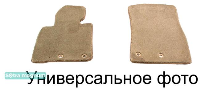 Sotra 06855-6-MG20-BEIGE Interior mats Sotra two-layer beige for Peugeot Expert (2007-2016) 068556MG20BEIGE: Buy near me in Poland at 2407.PL - Good price!