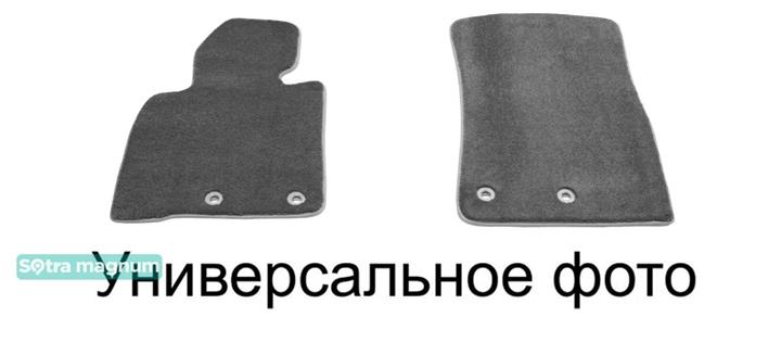 Sotra 06855-6-MG20-GREY Interior mats Sotra two-layer gray for Peugeot Expert (2007-2016) 068556MG20GREY: Buy near me in Poland at 2407.PL - Good price!