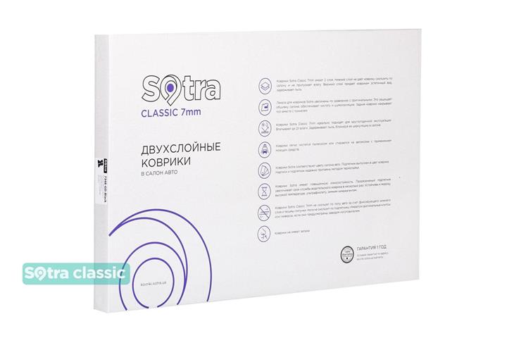 Купить Sotra 00009-GD-BLACK по низкой цене в Польше!