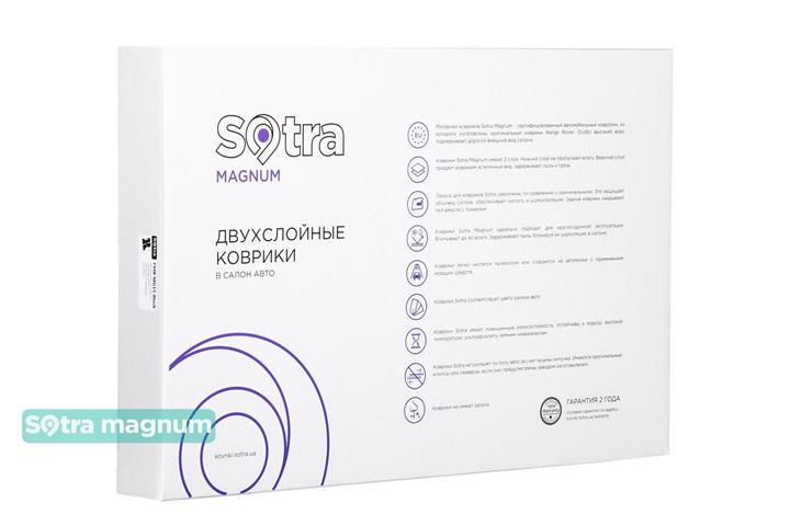 Коврики салона Sotra двухслойные серые для KIA Optima &#x2F; magentis (2000-2005), комплект Sotra 00718-MG20-GREY