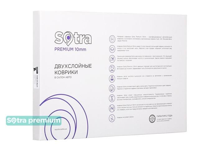 Купить Sotra 06562-CH-CHOCO по низкой цене в Польше!