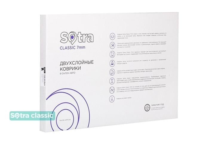 Купити Sotra 07605-GD-BLACK за низькою ціною в Польщі!