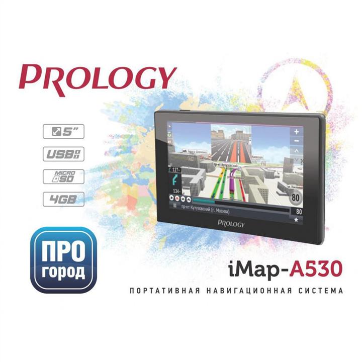 Prology IMAP-A530 Nawigator gps prology imap-a530 IMAPA530: Dobra cena w Polsce na 2407.PL - Kup Teraz!
