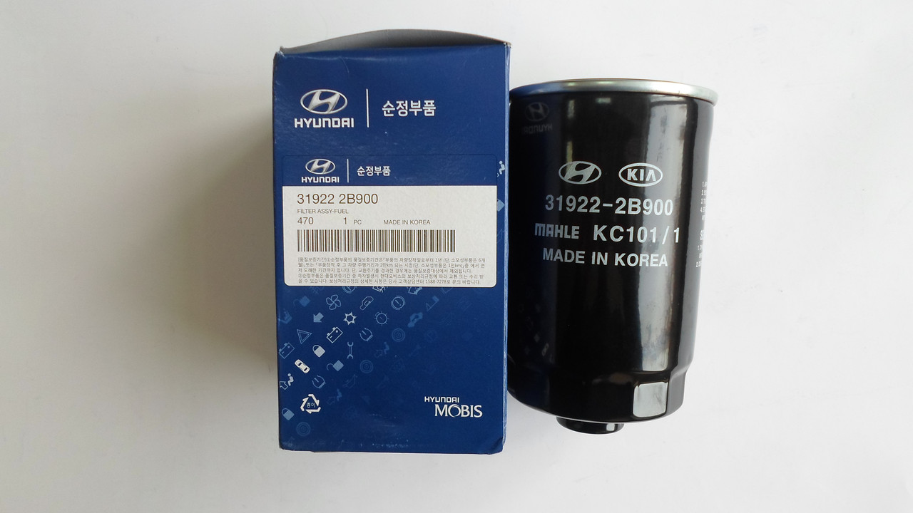 Kup Hyundai&#x2F;Kia 31922-2B900 w niskiej cenie w Polsce!