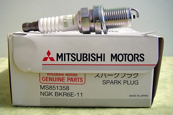 Mitsubishi MS851358 Свеча зажигания MS851358: Отличная цена - Купить в Польше на 2407.PL!
