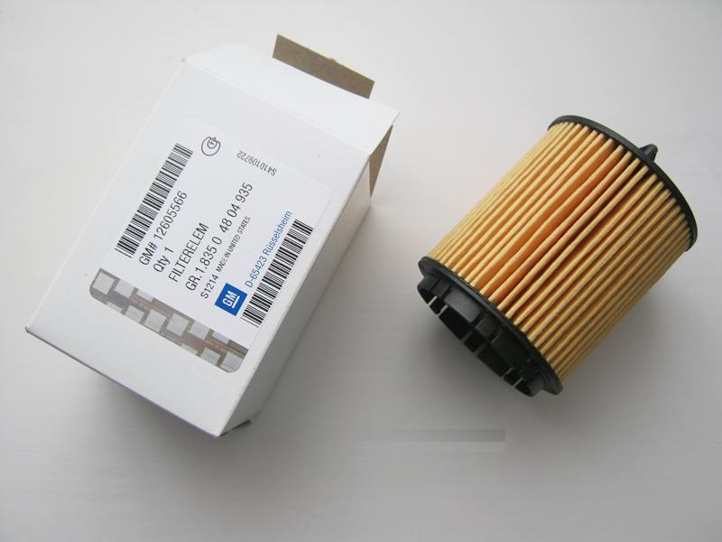 Opel 48 04 935 Oil Filter 4804935: Buy near me in Poland at 2407.PL - Good price!
