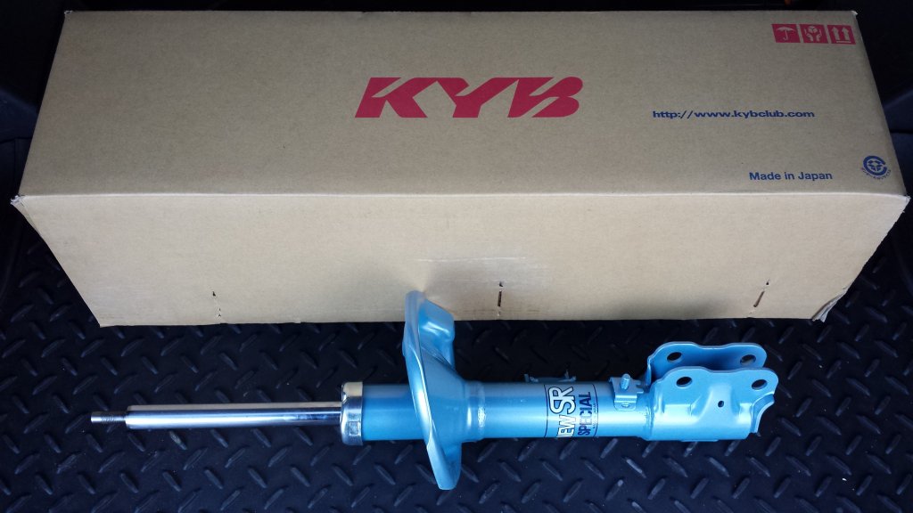 KYB (Kayaba) NST5360R Амортизатор подвески передний правый газомасляный NST5360R: Отличная цена - Купить в Польше на 2407.PL!