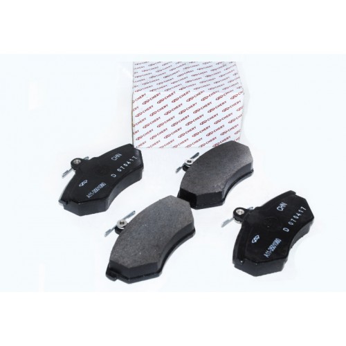 Chery A11-3501080 Brake Pad Set, disc brake A113501080: Buy near me at 2407.PL in Poland at an Affordable price!