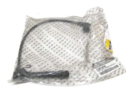 Hyundai/Kia 27430 26700 High-voltage wire of the 2nd cylinder 2743026700: Buy near me in Poland at 2407.PL - Good price!