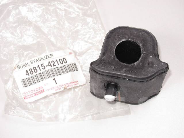 Mitsubishi 48815-42100 Front stabilizer bush, right 4881542100: Buy near me in Poland at 2407.PL - Good price!
