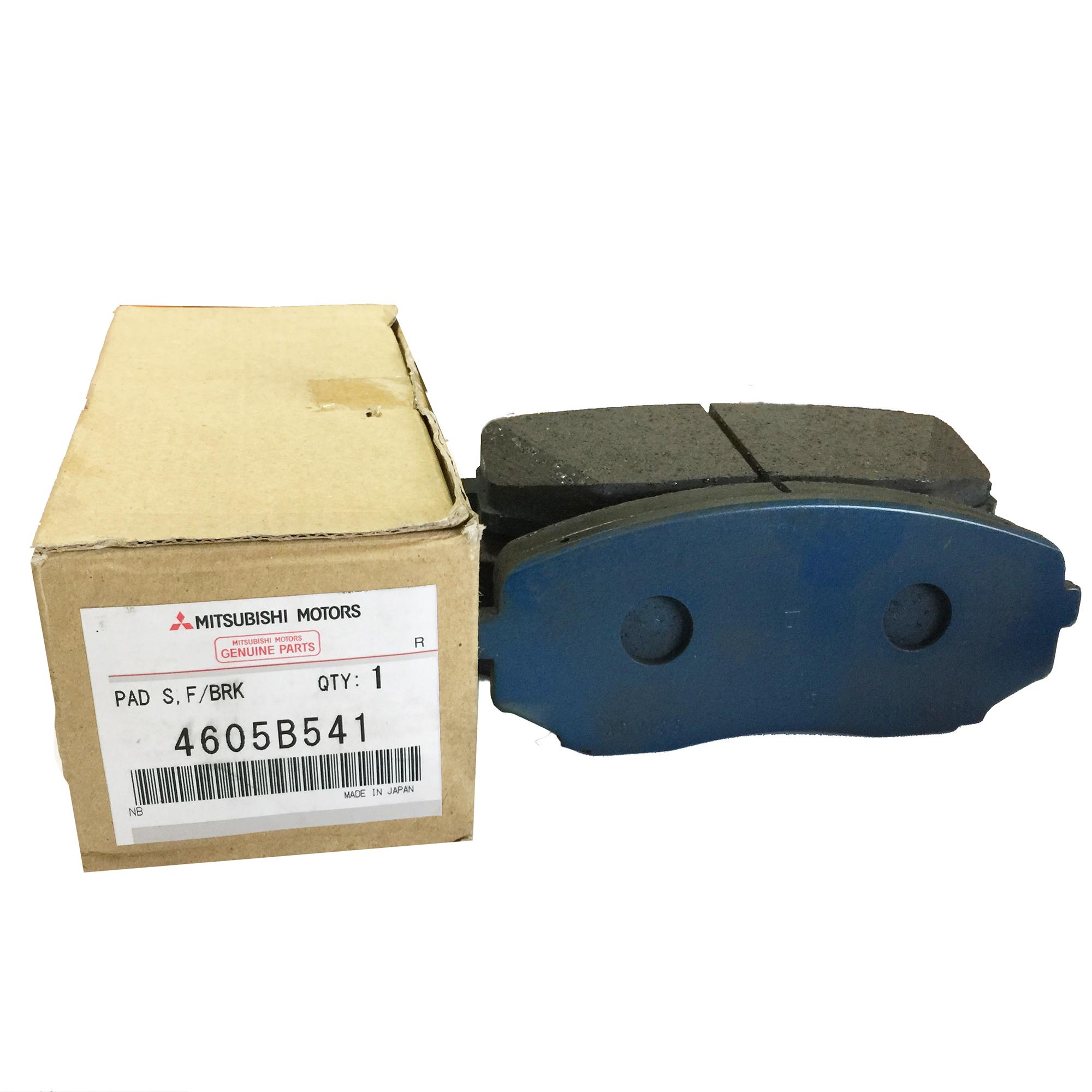 Mitsubishi 4605B541 Disc brake pad set 4605B541: Buy near me in Poland at 2407.PL - Good price!