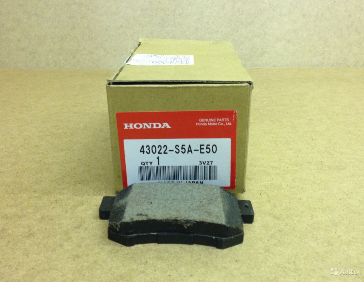 Honda 43022-S5A-E50 Brake Pad Set, disc brake 43022S5AE50: Buy near me in Poland at 2407.PL - Good price!