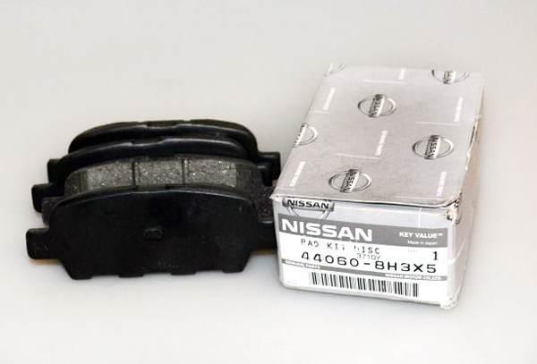 Nissan 44060-8H3X5 Brake Pad Set, disc brake 440608H3X5: Buy near me in Poland at 2407.PL - Good price!