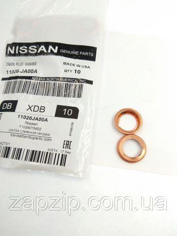 Buy Nissan 11026-JA00A at a low price in Poland!