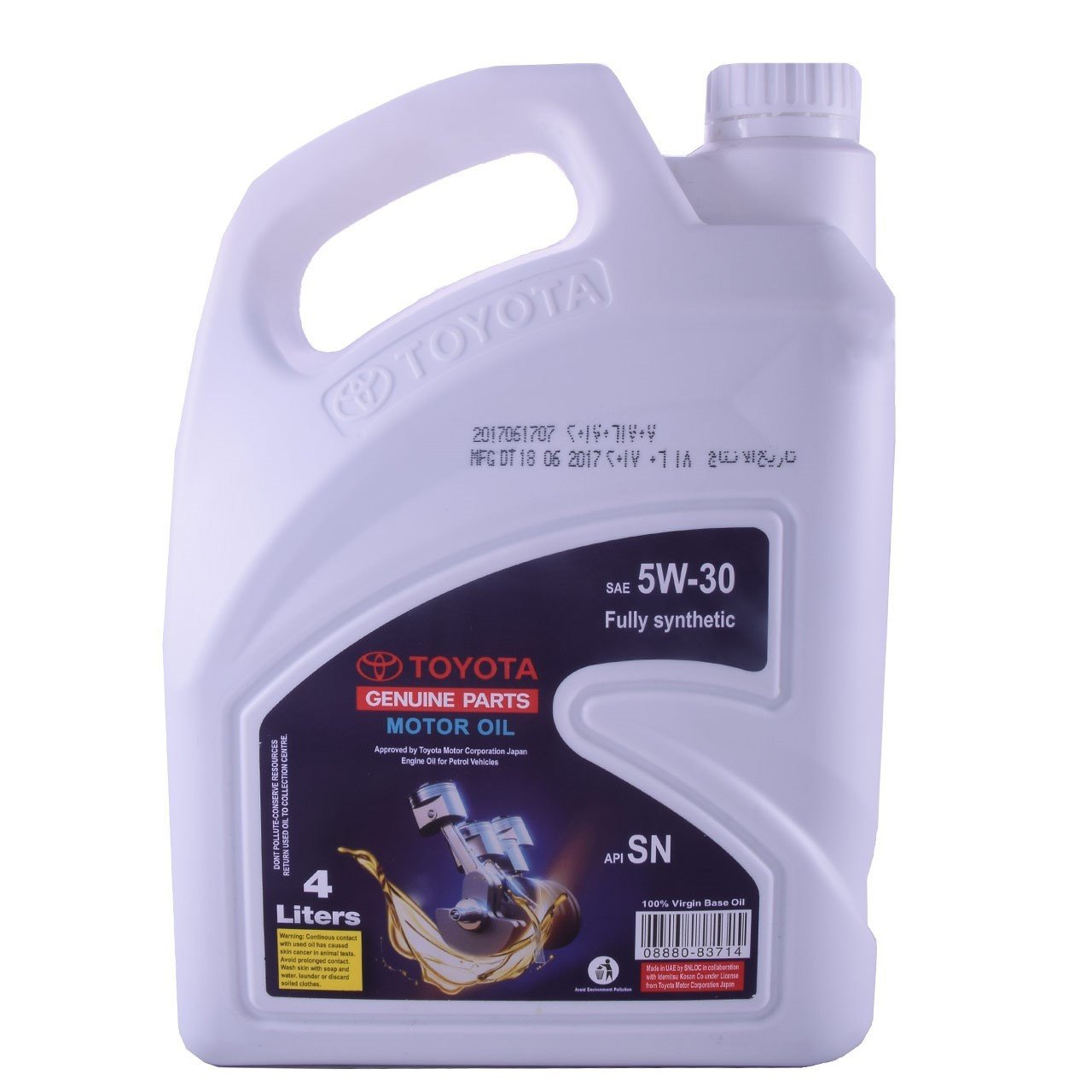 Toyota 08880-83714 Engine oil Toyota 5W-30, 4L 0888083714: Buy near me in Poland at 2407.PL - Good price!