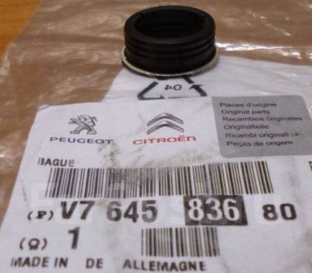 Citroen/Peugeot V7 645 836 80 Oil pump gasket V764583680: Buy near me in Poland at 2407.PL - Good price!