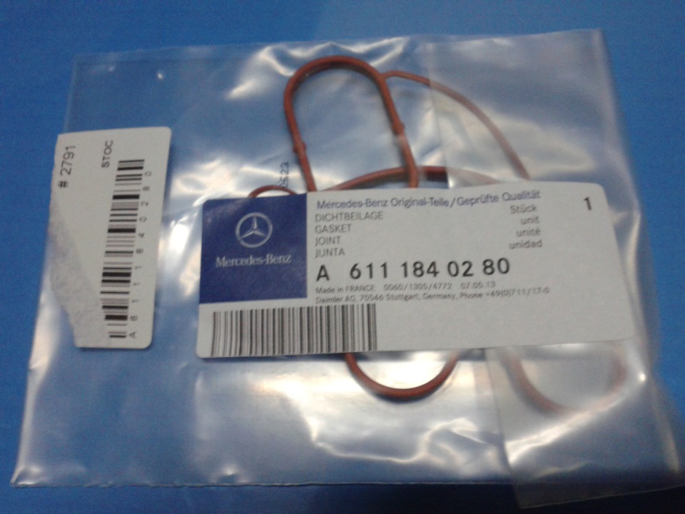 Mercedes A 611 184 02 80 Oil cooler gasket A6111840280: Buy near me in Poland at 2407.PL - Good price!
