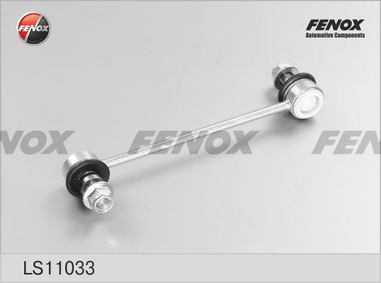 Fenox LS11033 Rod/Strut, stabiliser LS11033: Buy near me in Poland at 2407.PL - Good price!