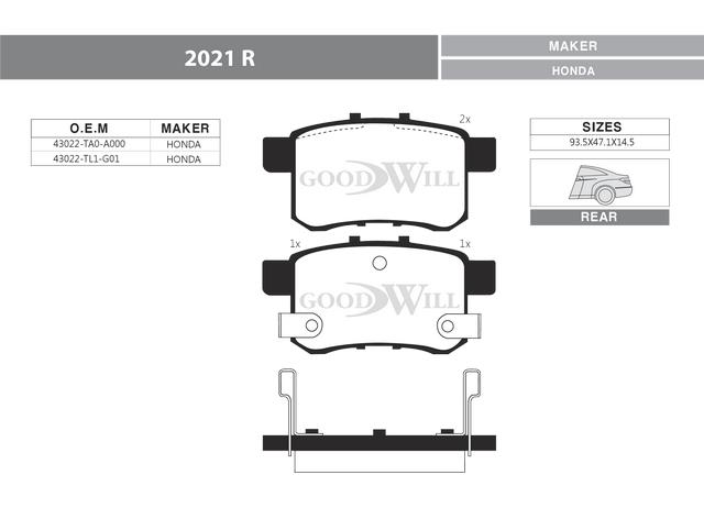 Goodwill 2021 R Тормозные колодки дисковые, комплект 2021R: Отличная цена - Купить в Польше на 2407.PL!