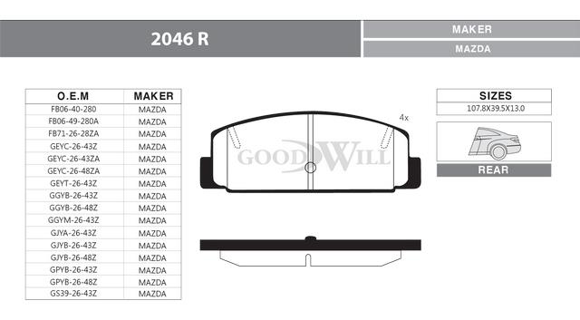 Goodwill 2046 R Brake Pad Set, disc brake 2046R: Buy near me in Poland at 2407.PL - Good price!