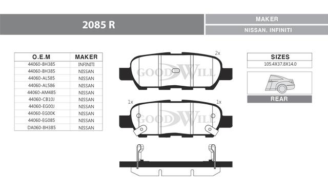 Goodwill 2085 R Brake Pad Set, disc brake 2085R: Buy near me in Poland at 2407.PL - Good price!