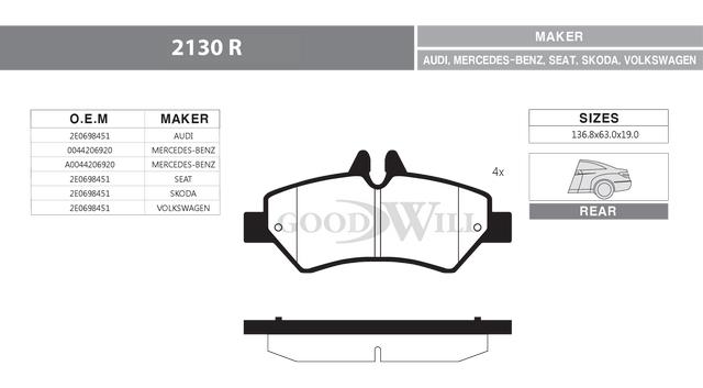 Goodwill 2130 R Brake Pad Set, disc brake 2130R: Buy near me in Poland at 2407.PL - Good price!