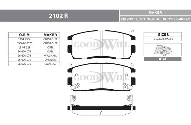 Goodwill 2102 R Brake Pad Set, disc brake 2102R: Buy near me at 2407.PL in Poland at an Affordable price!